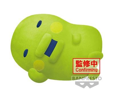 Peluche Tamagotchi: Kuchipatchi 40cm - Banpresto on Sale