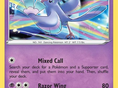 PTCGL Code: Oricorio SWSH210 Promo Code Online Sale