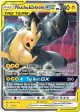 PTCGL Code: Pikachu & Zekrom GX Mystery Code Cheap